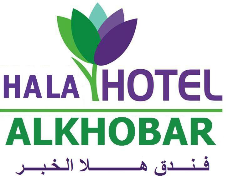Hala Hotel Al Khobar Exterior foto